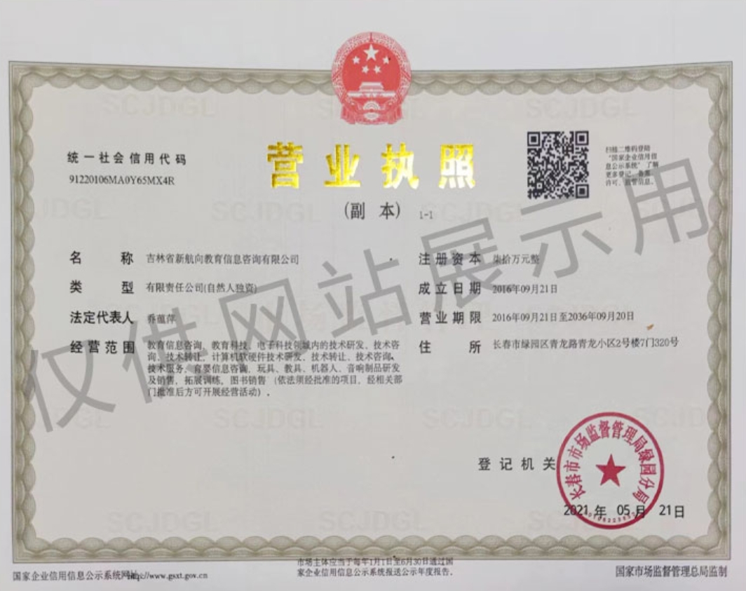 微信截图_20241204170806.png